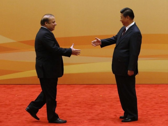 1289773-nawazjinping-1484019609-273-640x480.jpg