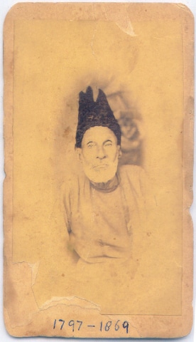 A rare photograph of Ghalib | Wikimedia Commons
