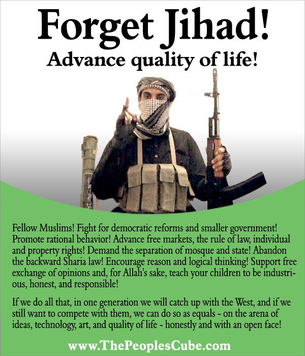 Palestinian_Ads_F_Jihad.jpg