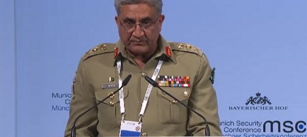 COAS-4-604x270.jpg