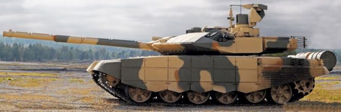 T-90MS_Battle_Tank.jpg