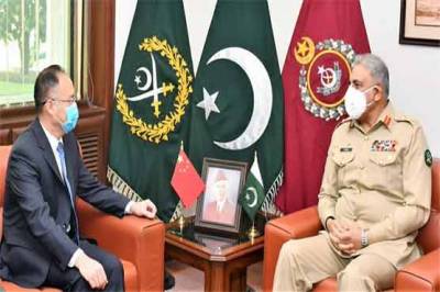 Pak Army highly values its relations with China: COAS Bajwa