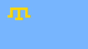 300px-Flag_of_the_Crimean_Tatar_people.svg.png