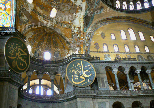 stsophia-2a.jpg