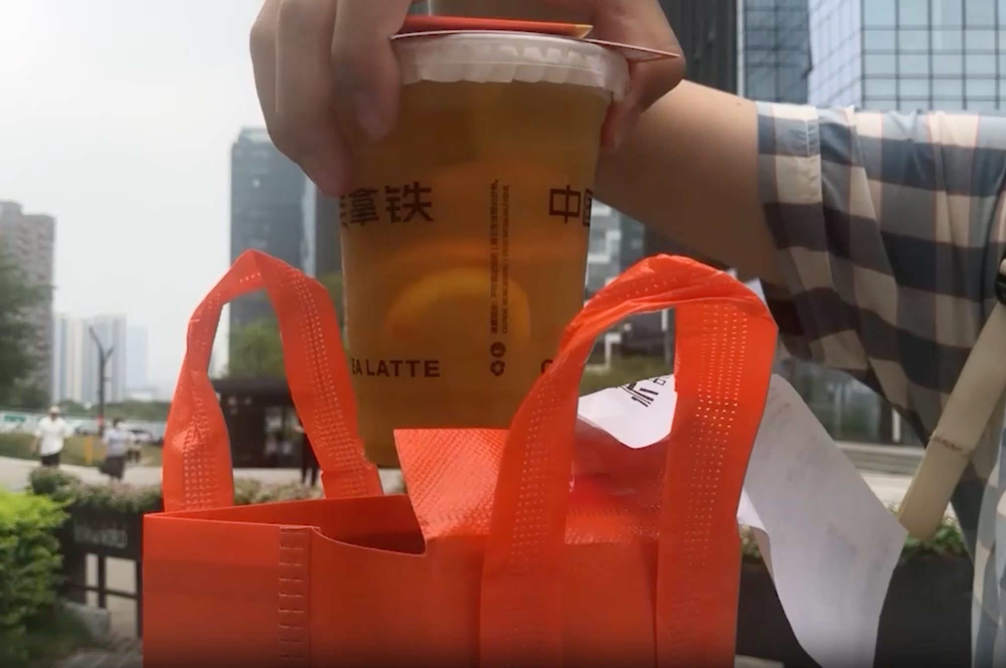 Tea delivered intact by a Meituan drone. Photo: Zeyi Yang