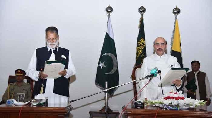 www.geo.tv