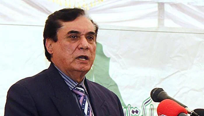 www.geo.tv