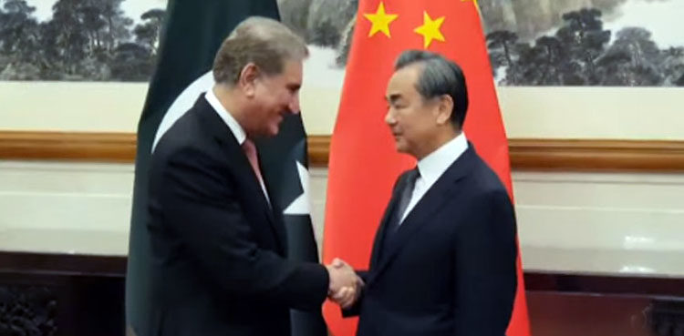 SMQ-China-750x369.jpg