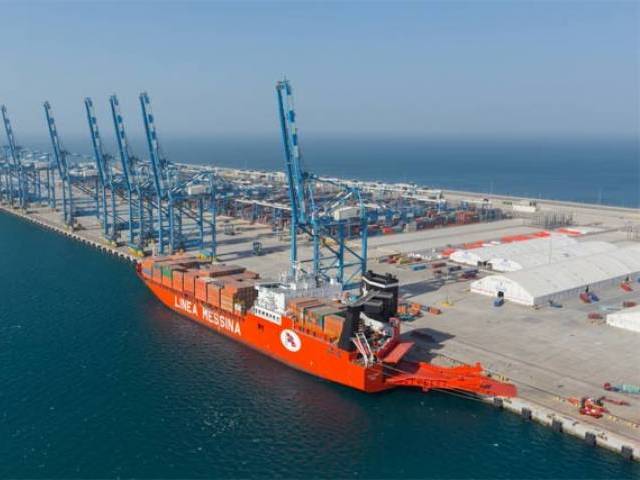 1145535-Gwadar-1468989502-228-640x480.jpg