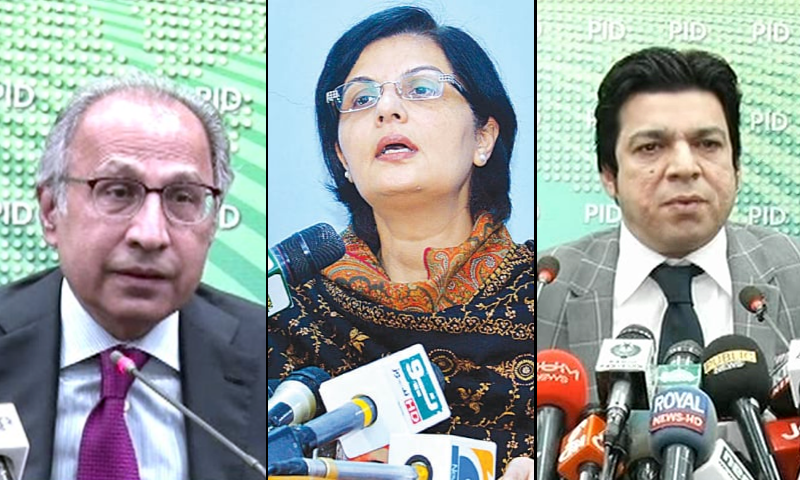 This combination photo shows (from left to right): Hafeez Shaikh, Sani Nishtar and Faisal Vawda. – DawnNewsTV