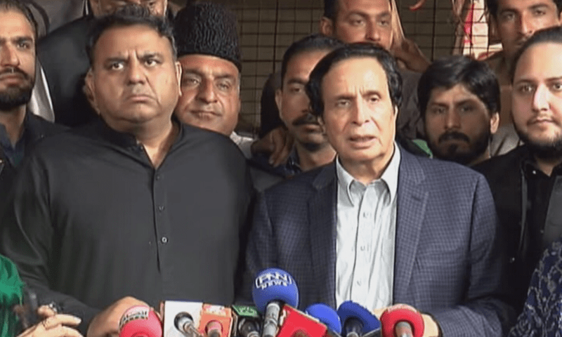 <p>Former Punjab chief minister Chaudhry Parvez Elahi and PTI leader Fawad Chaudhry address a press conference in Lahore on Tuesday. — DawnNewsTV</p>