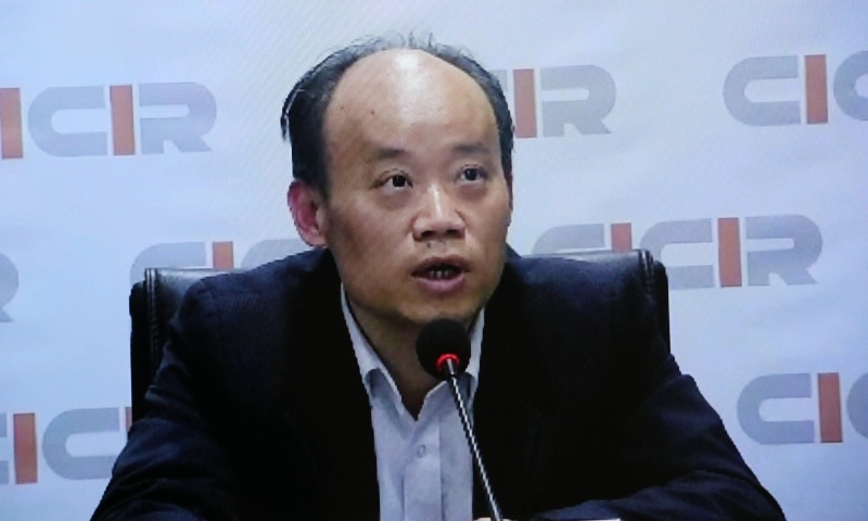 Dr Fu Xiaoqiang addresses a virtual conference jointly organised by the China Institute of Contemporary International Relations in collaboration with Institute of Strategic Studies Islamabad. — Photo courtesy: Twitter