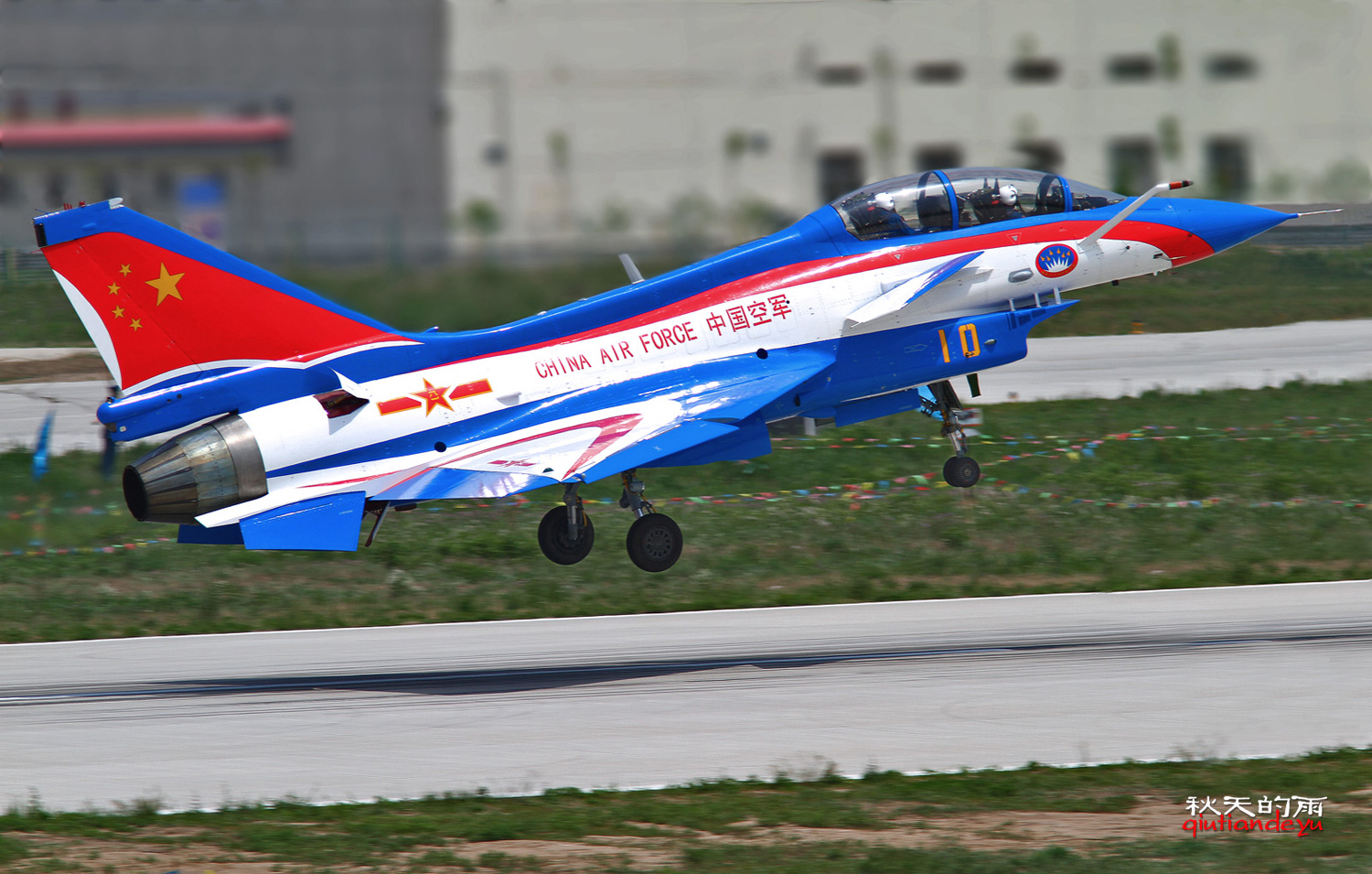 J-10_FC-20_chinese_fighter_aircraft_F-10.jpg