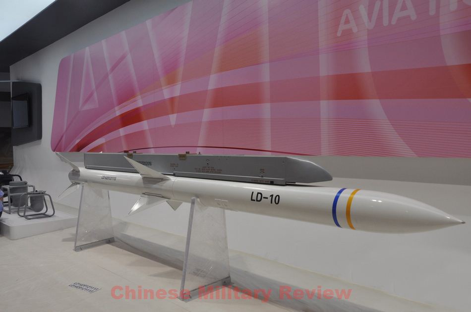 Chinese+LD-10+Anti-Radiation+Missile+(ARM)++China,+Pakistan,+Peoples+Liberation+Army+Air+Force,+Pakistan,+JF-17+FC-1+Fighter+Jet,+Fighter+Jet,+J-10+Fighter+Jet+(1).jpg