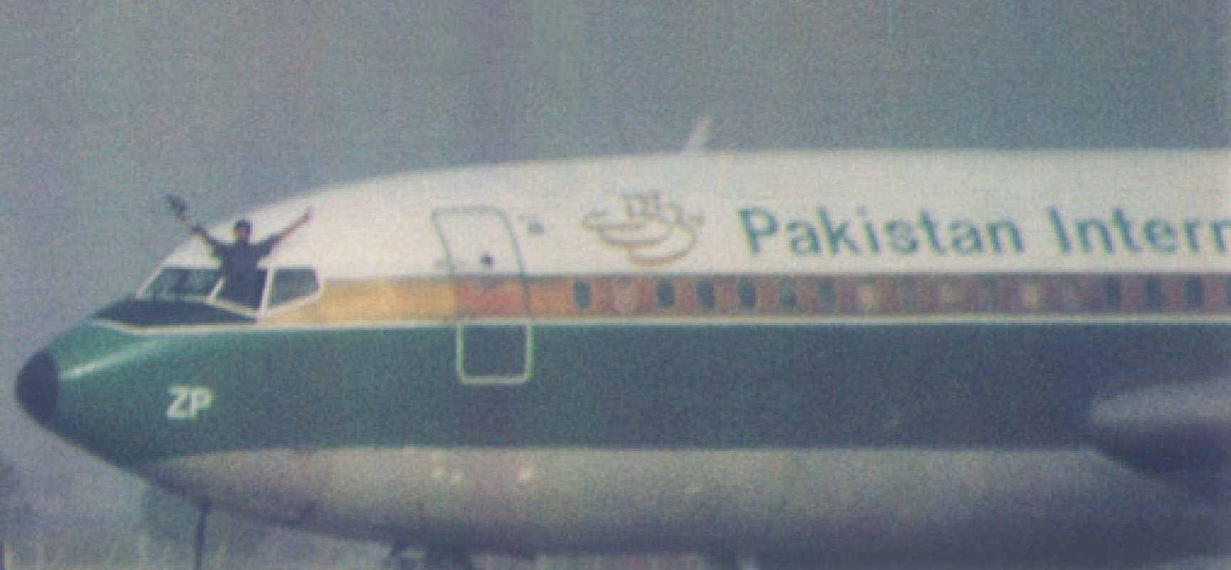 PIA-Flight-326-1981-1728x800_c.jpg