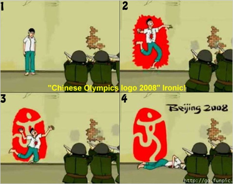 chinese-olympics-logo-2008.jpg