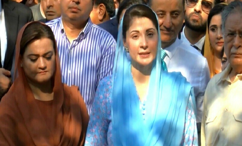 <p>PML-N Vice President Maryam Nawaz speaks to media outside Islamabad High Court on Thursday. — Picture via Twitter</p>