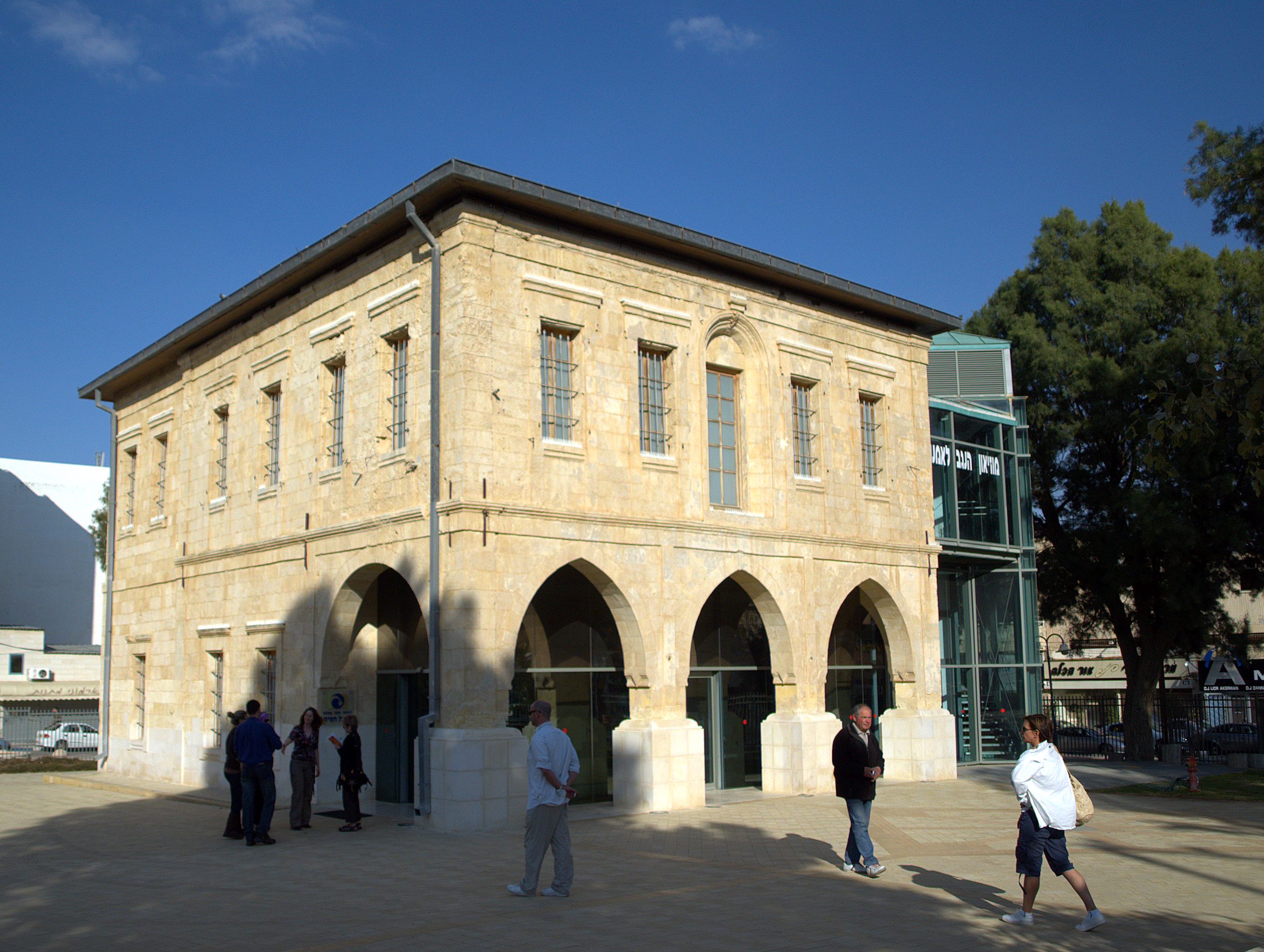 Beersheba_cultural_museum.jpg