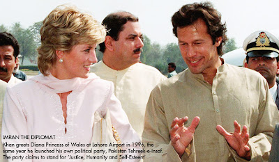 diana-imran-khan.jpg