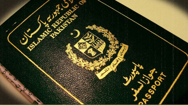Pakistan_Passport1618506621-0.jpg
