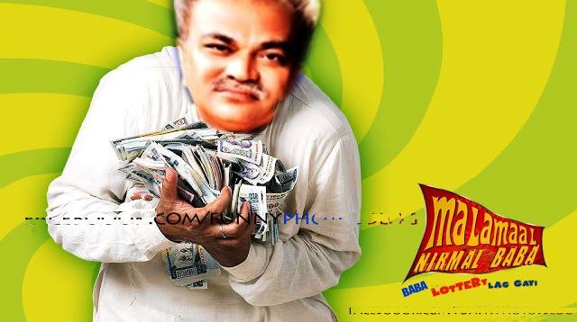 fraud-nirmal-baba.jpg