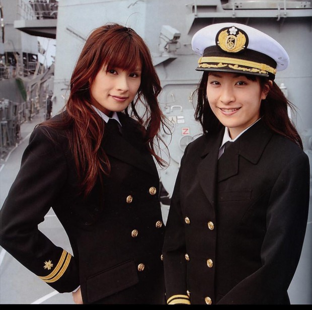 Japan_navy.jpg