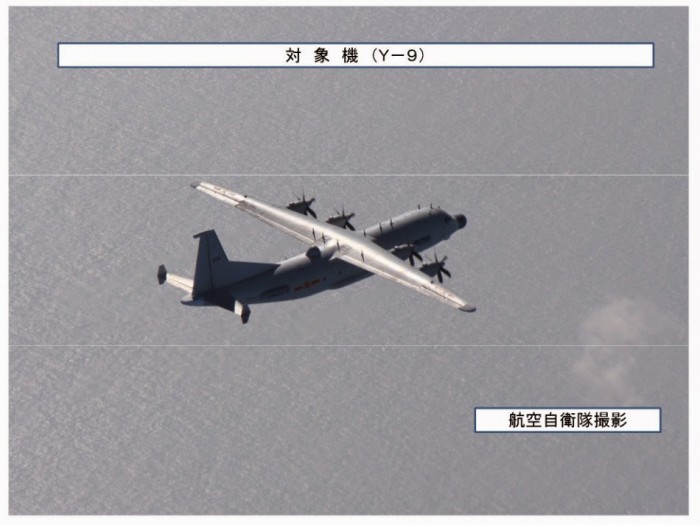 Chinese-military-aircraft-enter-Japanese-airspace-1-700x525.jpg