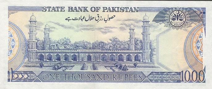 pakistan-1000-rupees-b.jpg