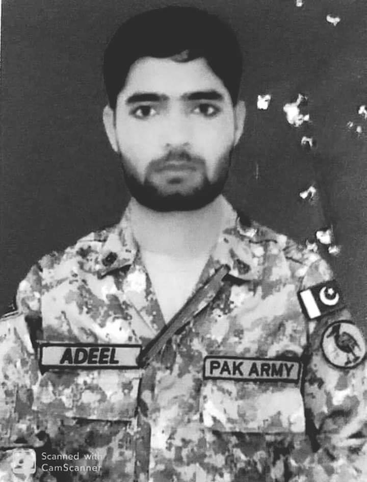 Adeel-Shaheed.jpg