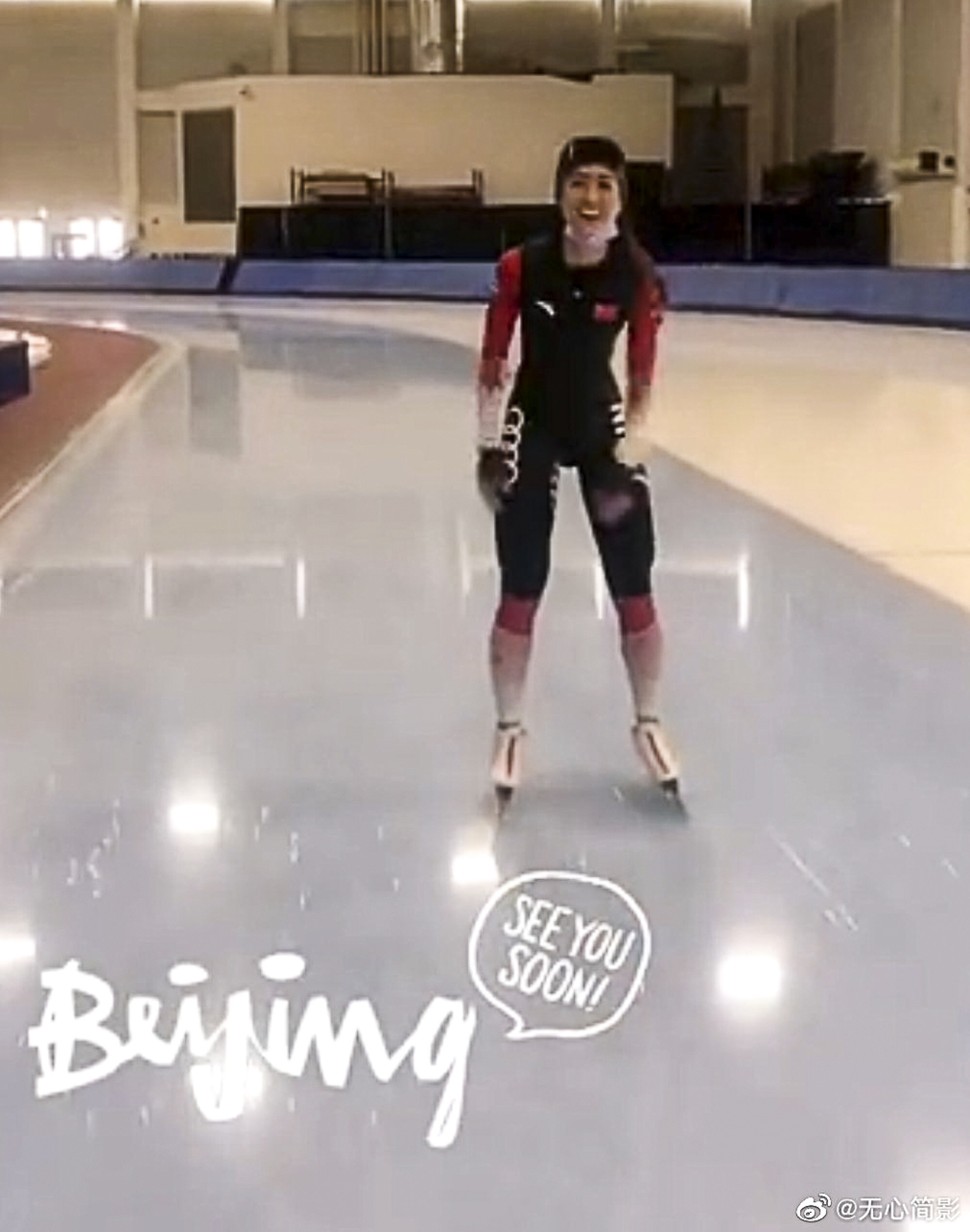 Speed skater Huang Yu-ting in the suit she said she was given to her by a friend on the Chinese team. Photo: Weibo