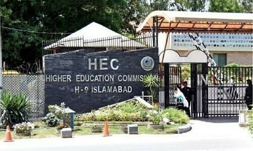 HEC awards 200 scholarships to Sri Lankan students