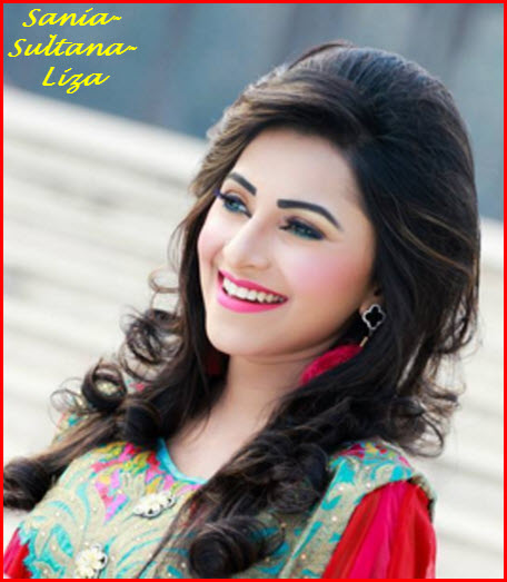 Bangladeshi-Singer-Sania-Sultana-Liza-Photo.jpg