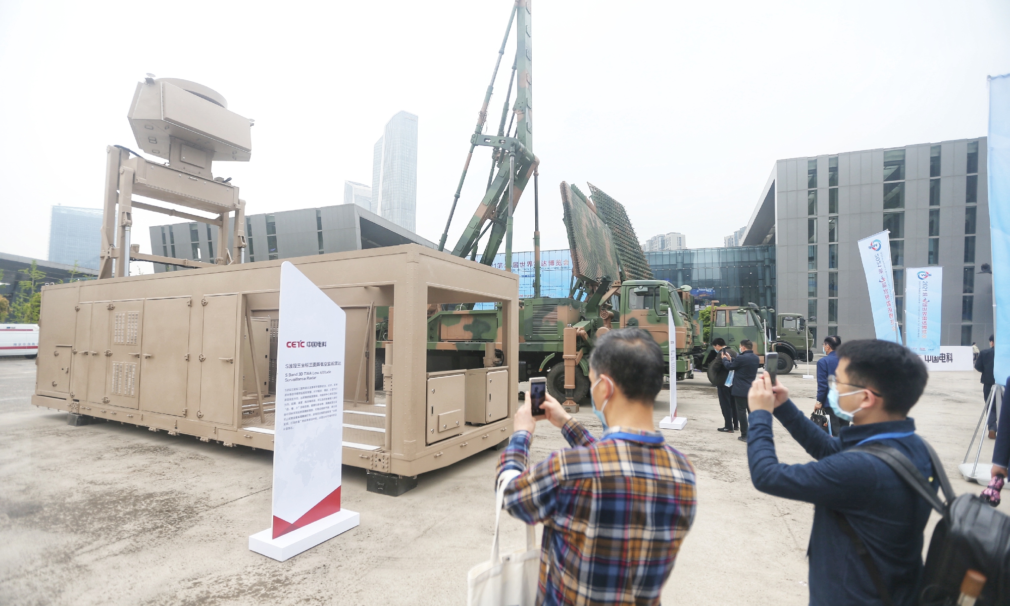 An S-band 3D TWA low-altitude surveillance radar developed by China Electronics Technology Group Co is on display at the 9th World Radar Expo in Nanjing, East China’s Jiangsu Province on April 23, 2021. Photo: Cui Meng/GT