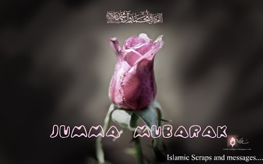 Muhammadi_flower_by_islamicwallpers.jpg