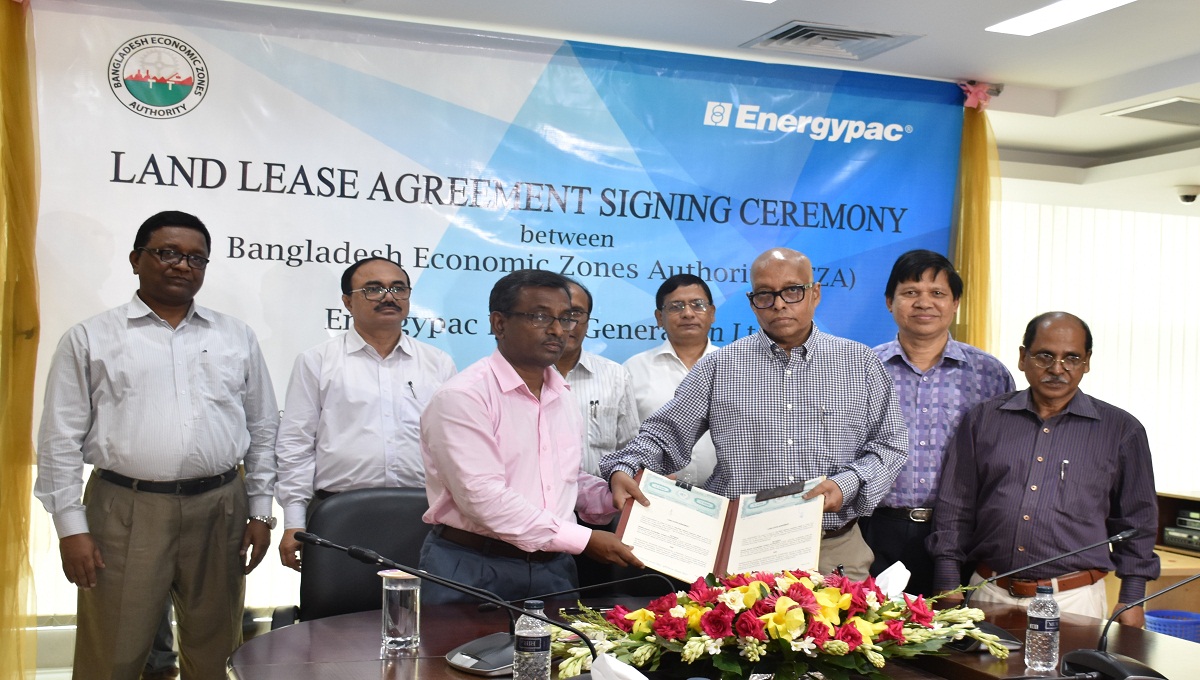 Energypac to set up steel manufacturing industry ‘Mirsarai Economic Zone’