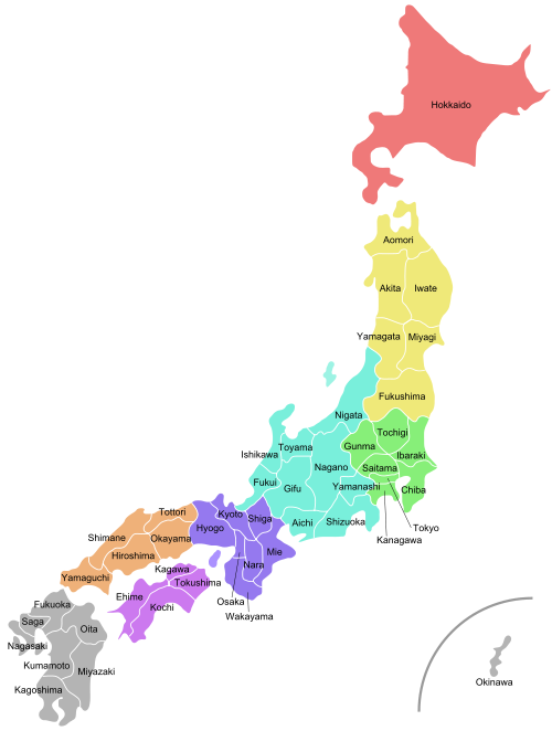 500px-Regions_and_Prefectures_of_Japan_2.svg.png