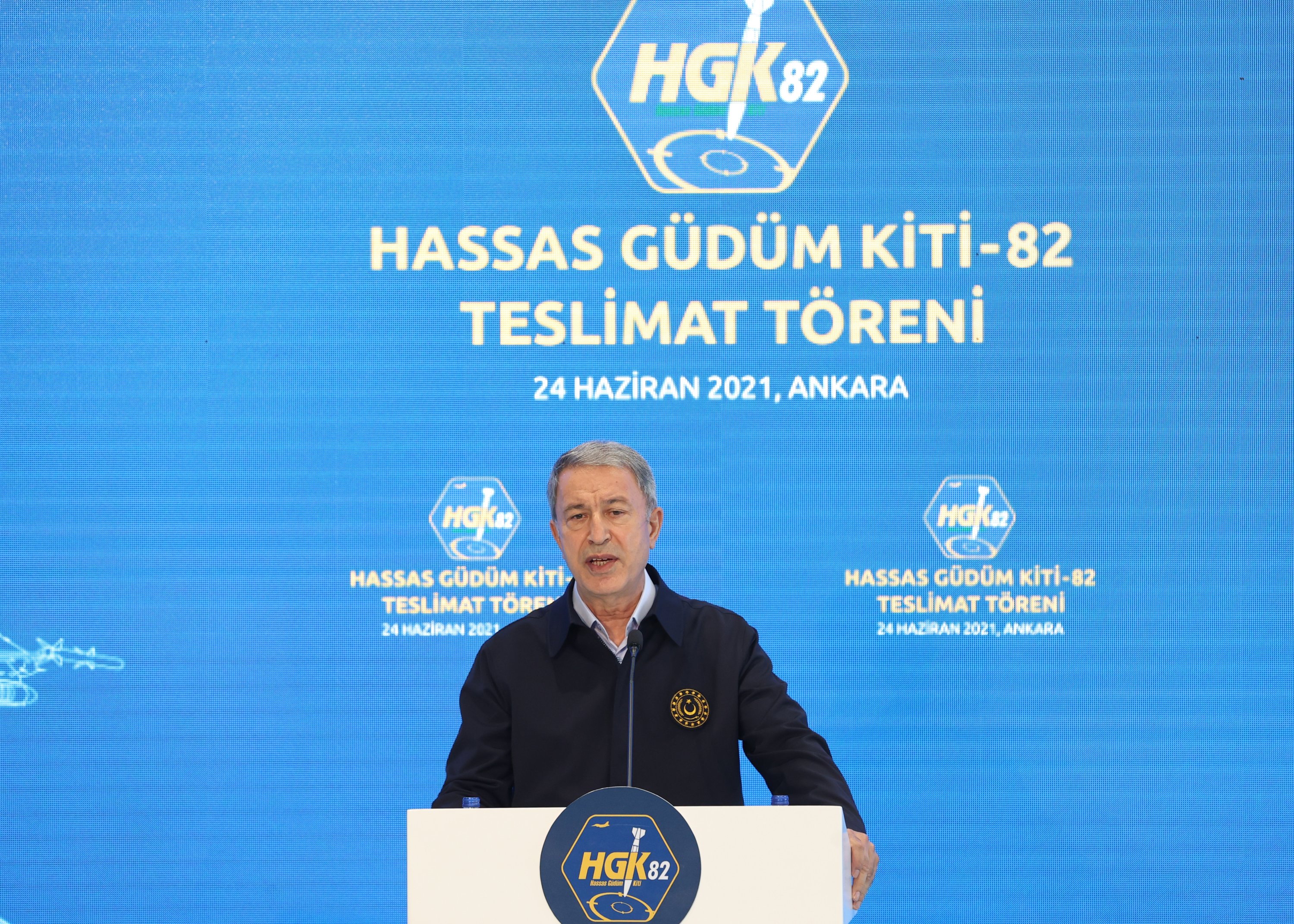Defense Minister Hulusi Akar speaks at a ceremony held at the Etimesgut 3rd Air Maintenance Factory in the capital Ankara, Turkey, June 24, 2021. (AA Photo)