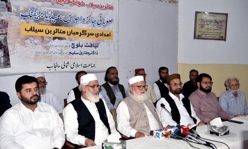 Acting Emir of Jamaat-i-Islami (JI) Liaquat Baloch addresses a press conference on Saturday. — Photo courtesy: Twitter