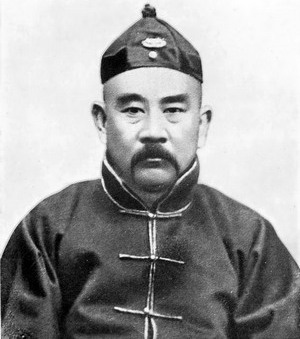 Zhang_Xun2.jpg