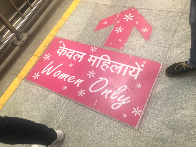 The-first-coach-of-every-train-is-reserved-for-women-.jpg