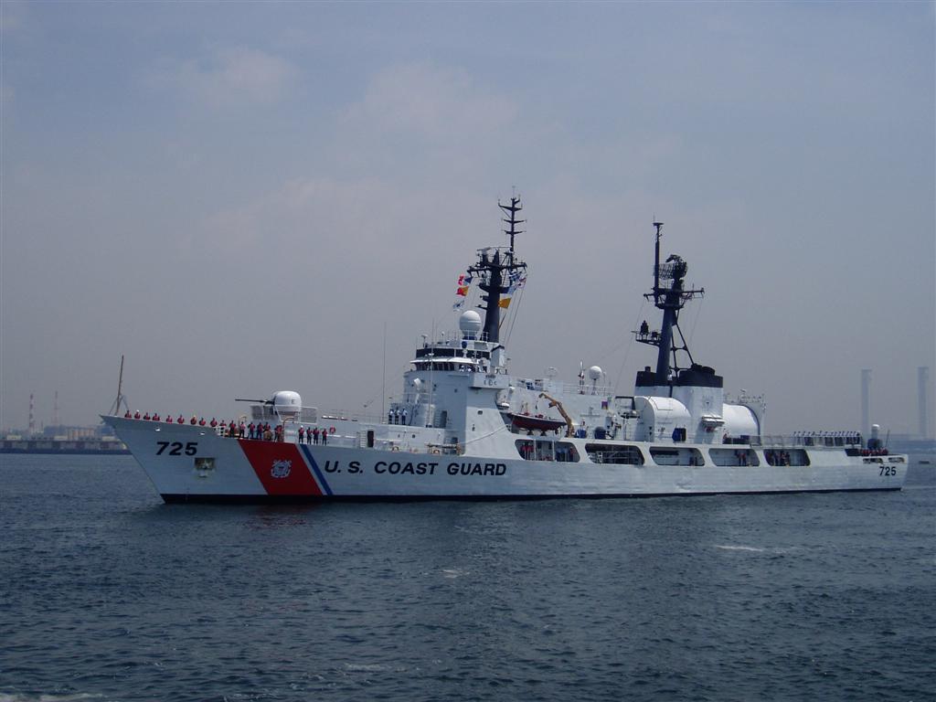 USCGC_Jarvis_WHEC-725.jpg