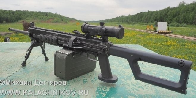 Russian-Prototype-OTs-128-Belt-Fed-Machine-Gun-1-660x330.jpg