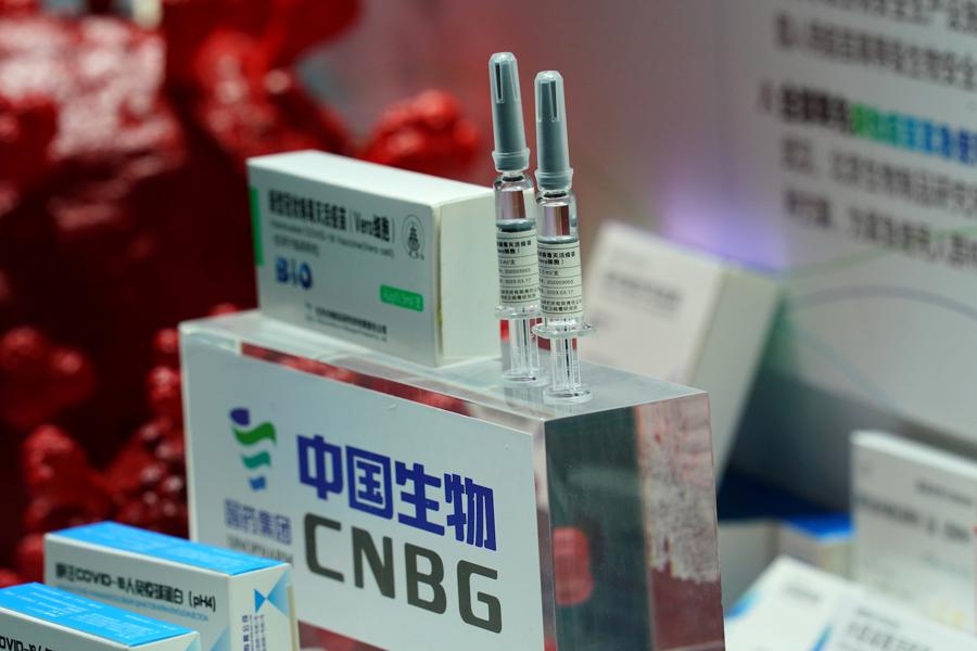 China hopes to vaccinate its entire population in 1-2 years