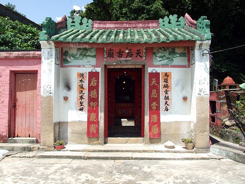 800px-HK_MaWanKapShuiMunTinHauTemple.JPG