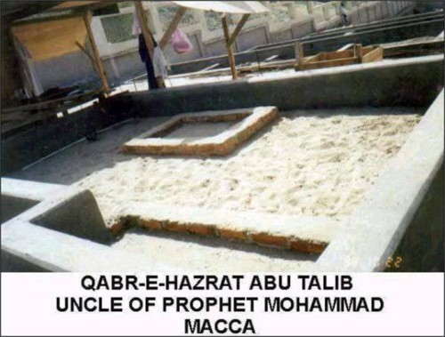 hazrat-abu-taleb-uncle-of-prophet-mohammed-p-b-u-h-mecca.jpg