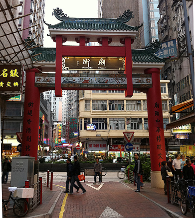 temple_street_night_market_hong_HK.jpg