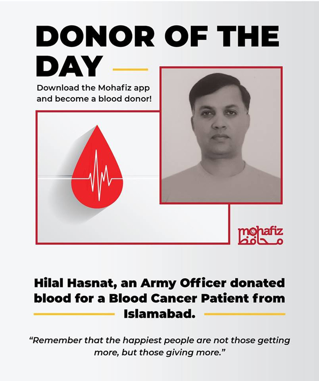 mohafiz-donor-1566755975.jpg