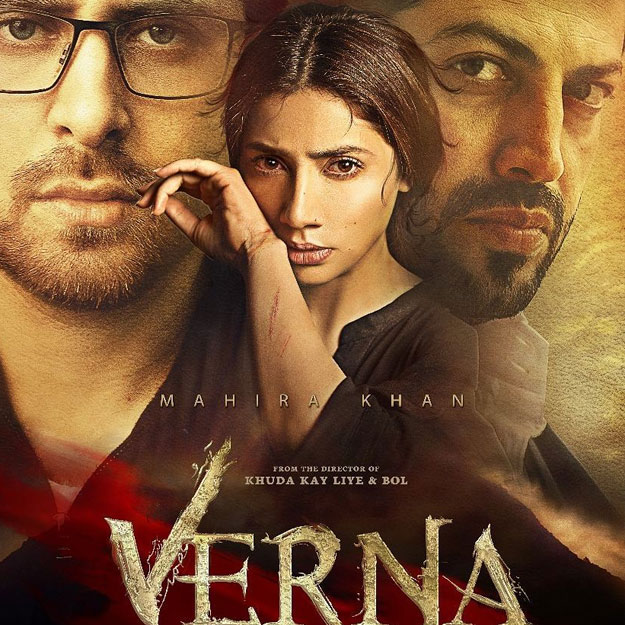 verna-5-1509869118.jpg