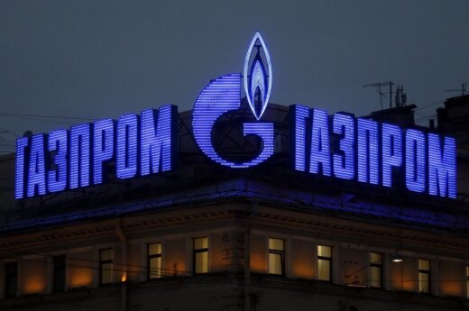 gazprom-67470624.jpg