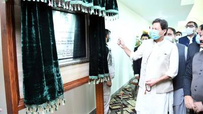 PM Imran Khan inaugurates multiple projects at Islamia University Bahawalpur